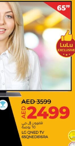 available at Lulu Hypermarket in UAE - Abu Dhabi