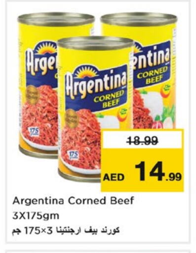 ARGENTINA Beef available at Nesto Hypermarket in UAE - Fujairah