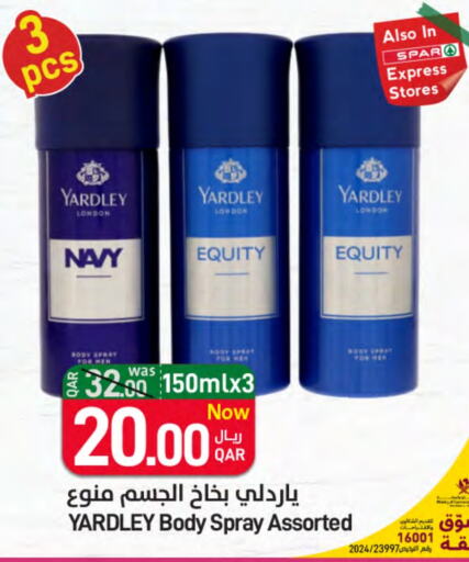 YARDLEY available at SPAR in Qatar - Doha