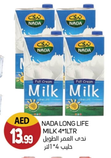 NADA Long Life / UHT Milk available at Souk Al Mubarak Hypermarket in UAE - Sharjah / Ajman