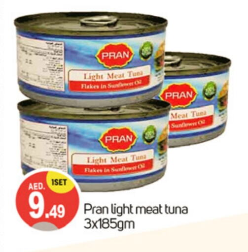 PRAN Tuna - Canned available at TALAL MARKET in UAE - Dubai