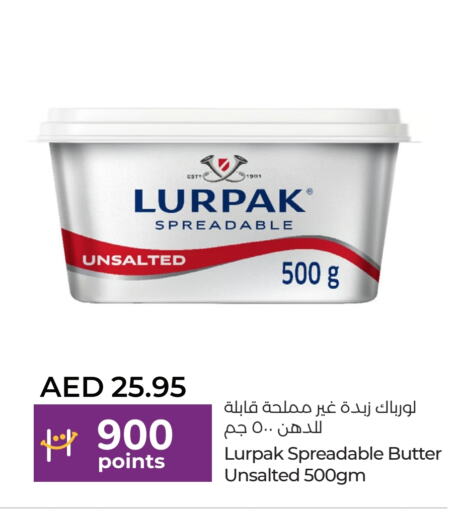 LURPAK available at Lulu Hypermarket in UAE - Abu Dhabi