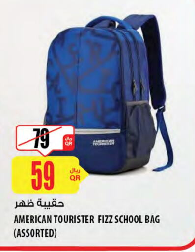 School Bag available at Al Meera in Qatar - Al Shamal