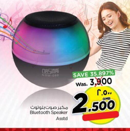 Speaker available at Nesto Hyper Market   in Oman - Muscat