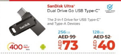 SANDISK Flash Drive available at Lulu Hypermarket in UAE - Dubai