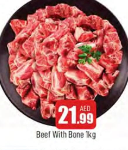 Beef available at AL MADINA in UAE - Sharjah / Ajman