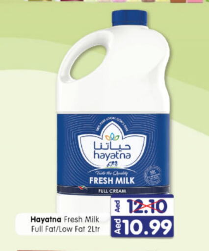 HAYATNA Full Cream Milk available at Al Madina Hypermarket in UAE - Abu Dhabi