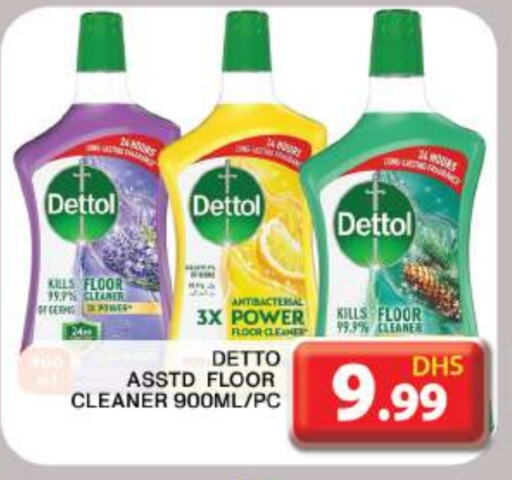 DETTOL General Cleaner available at Grand Hyper Market in UAE - Dubai