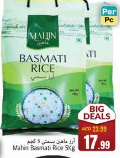 Basmati