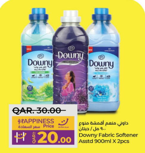 DOWNY Softener available at LuLu Hypermarket in Qatar - Doha