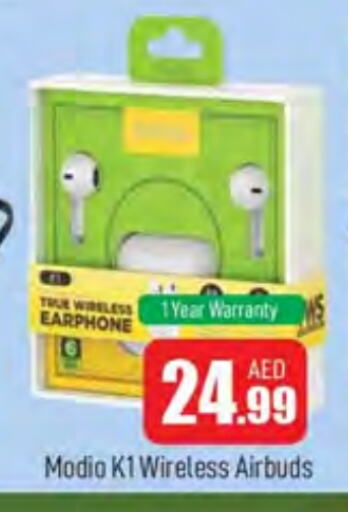 Earphone available at AL MADINA in UAE - Sharjah / Ajman