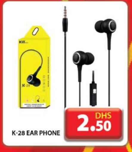 Earphone available at Grand Hyper Market in UAE - Dubai