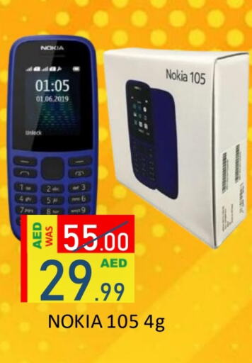 NOKIA available at ROYAL GULF HYPERMARKET LLC in UAE - Abu Dhabi