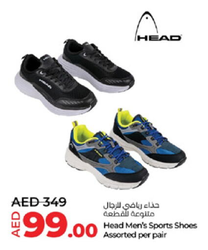 available at Lulu Hypermarket in UAE - Al Ain