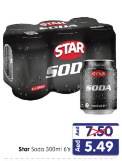 STAR SODA available at Al Madina Hypermarket in UAE - Abu Dhabi