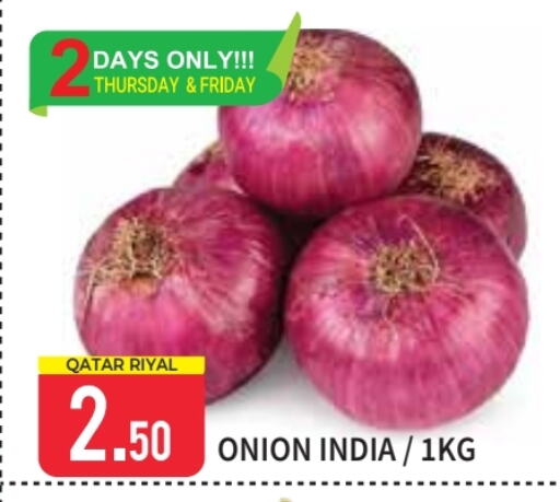 Onion from Qatar India available at New Stop n Shop @Fereej Bin Omran in Qatar - Doha