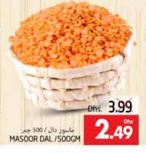 available at PASONS GROUP in UAE - Al Ain