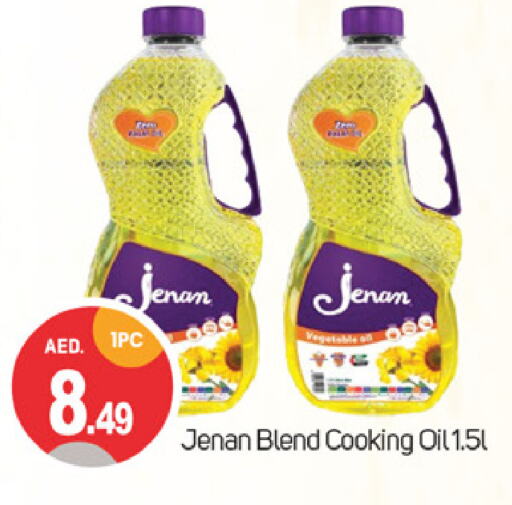 JENAN Cooking Oil available at TALAL MARKET in UAE - Dubai