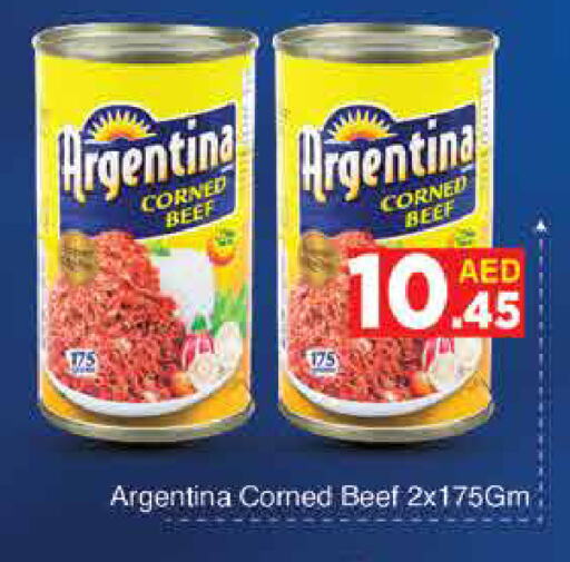 Beef available at AIKO Mall and AIKO Hypermarket in UAE - Dubai