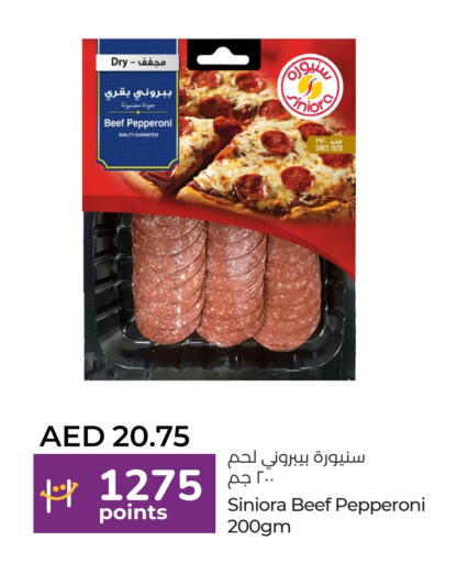 Beef available at Lulu Hypermarket in UAE - Dubai