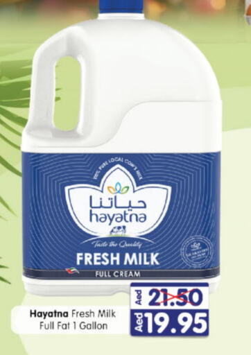 HAYATNA Full Cream Milk available at Al Madina Hypermarket in UAE - Abu Dhabi