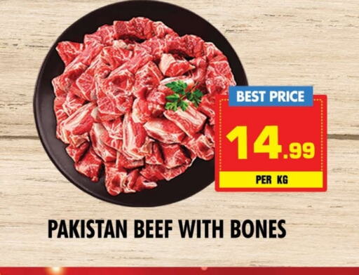 Beef available at NIGHT TO NIGHT DEPARTMENT STORE in UAE - Sharjah / Ajman