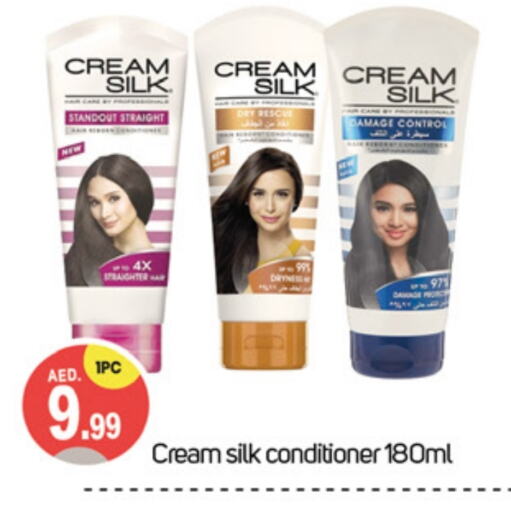 CREAM SILK Shampoo / Conditioner available at TALAL MARKET in UAE - Dubai