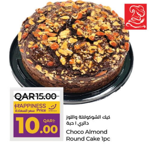 available at لولو هايبرماركت in قطر - الشمال