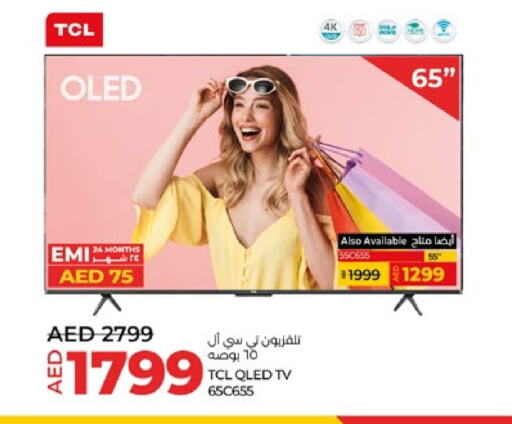 available at Lulu Hypermarket in UAE - Abu Dhabi