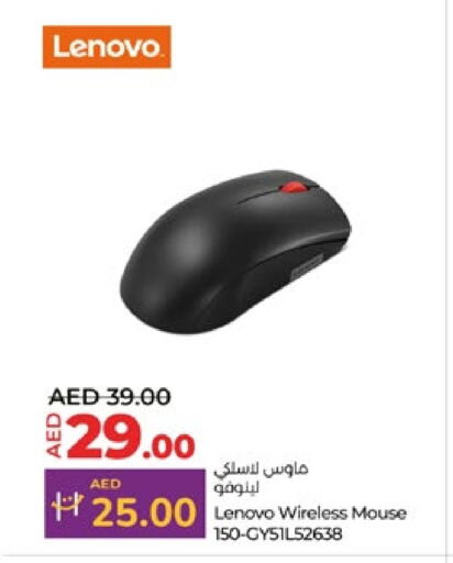 LENOVO Keyboard / Mouse available at Lulu Hypermarket in UAE - Al Ain