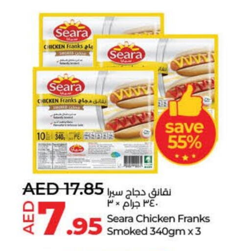 SEARA Chicken Franks available at Lulu Hypermarket in UAE - Umm al Quwain