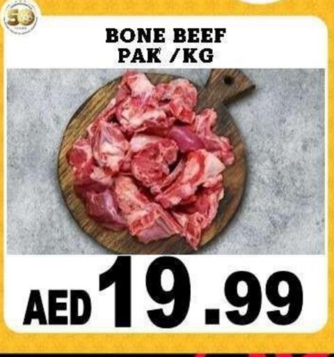 Beef available at Al Madina  in UAE - Dubai