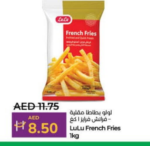 available at Lulu Hypermarket in UAE - Fujairah