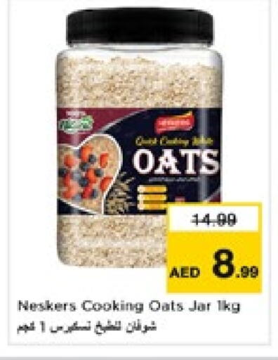 NESKERS Oats available at Nesto Hypermarket in UAE - Sharjah / Ajman