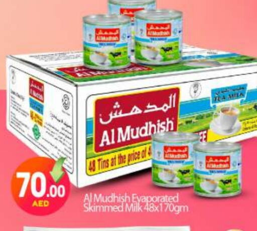 ALMUDHISH Evaporated Milk available at BIGmart in UAE - Abu Dhabi