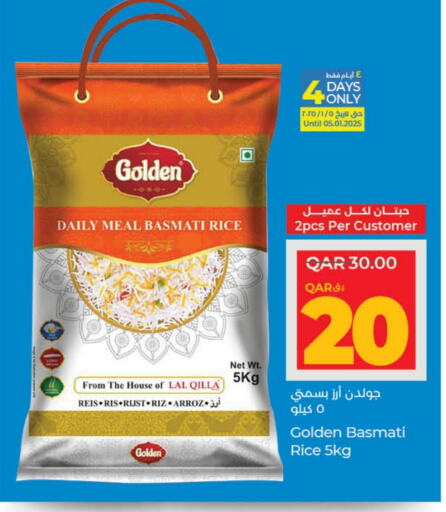 Basmati / Biryani Rice available at LuLu Hypermarket in Qatar - Al Daayen