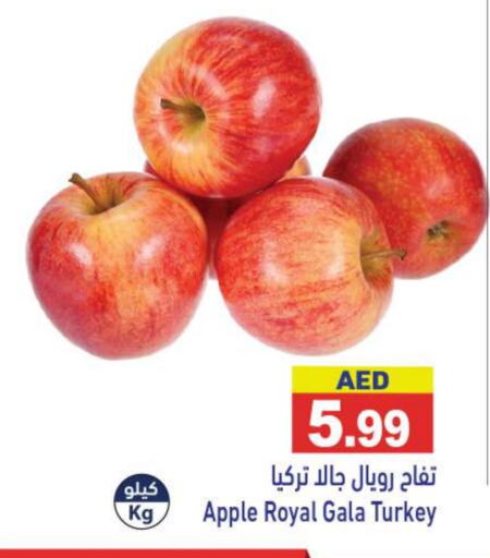 Apples from Turkey available at Aswaq Ramez in UAE - Dubai