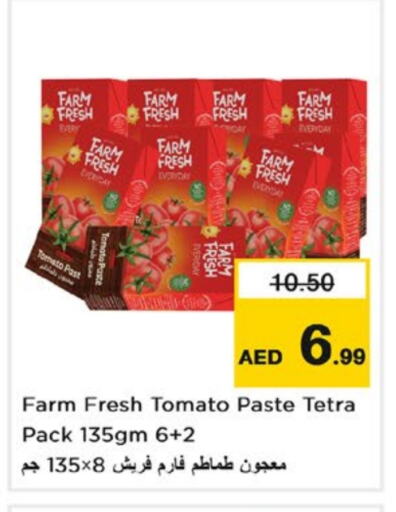 Tomato Paste available at Nesto Hypermarket in UAE - Fujairah