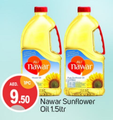 Sunflower Oil available at TALAL MARKET in UAE - Sharjah / Ajman