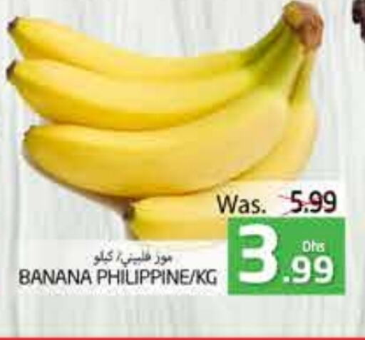 Banana from Philippines available at مجموعة باسونس in الإمارات العربية المتحدة , الامارات - ٱلْعَيْن‎