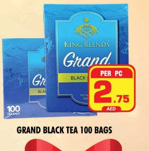 Tea Bags available at NIGHT TO NIGHT DEPARTMENT STORE in UAE - Sharjah / Ajman