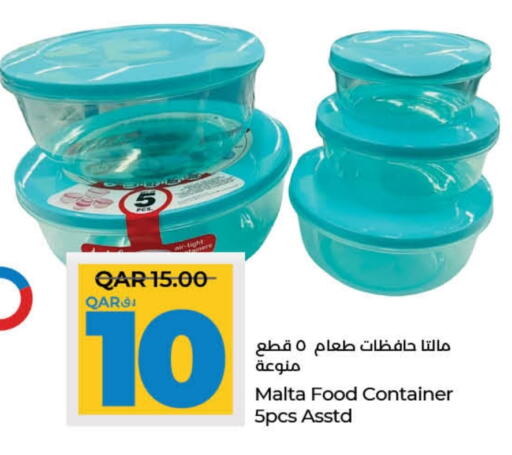 available at LuLu Hypermarket in Qatar - Umm Salal