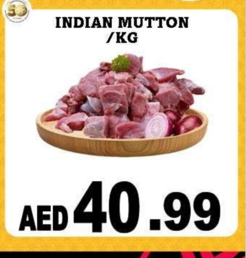 Mutton / Lamb available at Al Madina  in UAE - Dubai