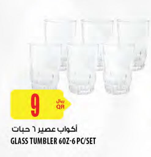 available at شركة الميرة للمواد الاستهلاكية in قطر - الشمال