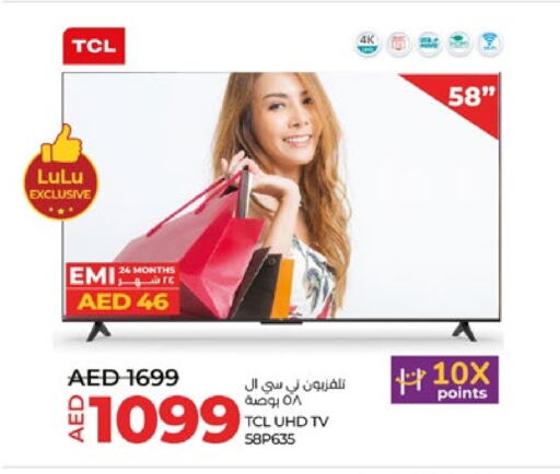 available at Lulu Hypermarket in UAE - Abu Dhabi