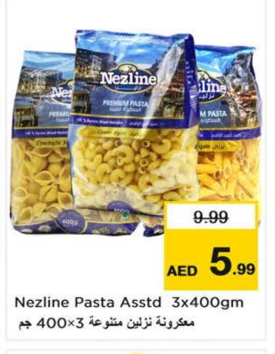 NEZLINE Pasta available at Last Chance  in UAE - Sharjah / Ajman