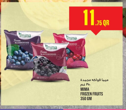 available at Monoprix in Qatar - Al Rayyan