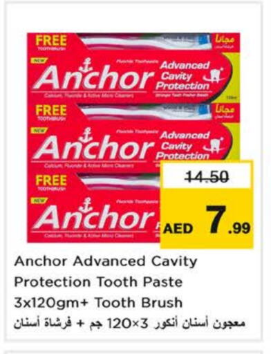 ANCHOR Toothpaste available at Nesto Hypermarket in UAE - Dubai