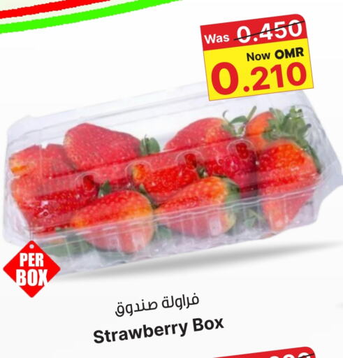 Strawberry available at مركز المزن للتسوق in عُمان - مسقط‎