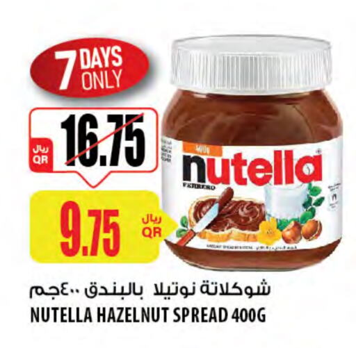 NUTELLA Chocolate Spread available at Al Meera in Qatar - Al-Shahaniya